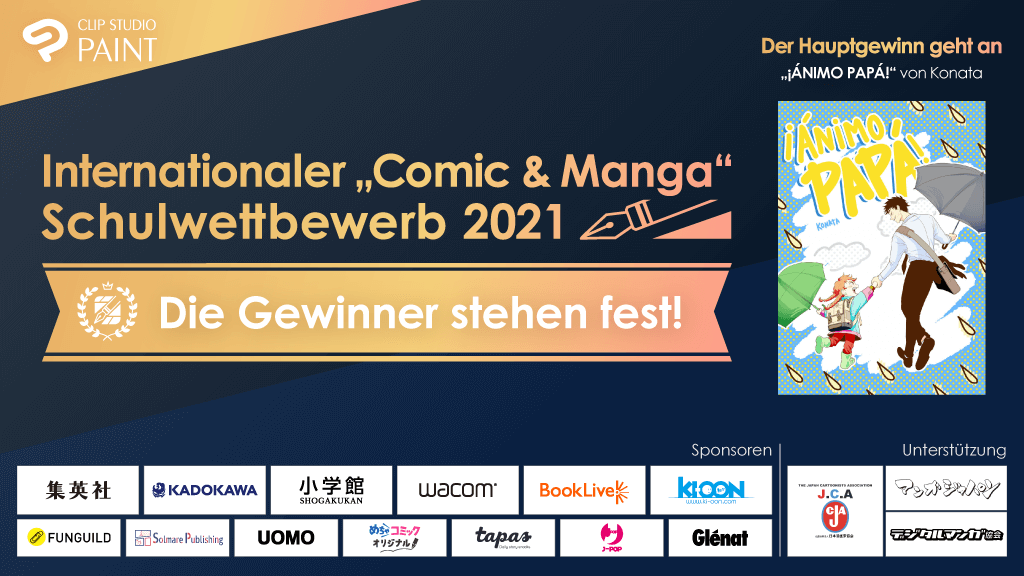 Internationaler „Comic & Manga“ Schulwettbewerb 2021 für Schüler/Student　 Die Gewinner der diesjährigen Einsendungen von 1.245 registrierten Bildungseinrichtungen in 85 Ländern und Regionen sind entschieden.