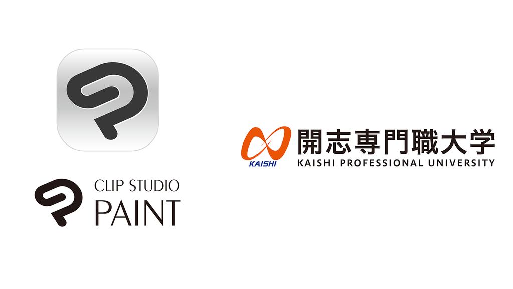 イラスト・マンガ・アニメーション制作アプリCLIP STUDIO PAINT EXが、開志専門職大学に教材として240ライセンス採用