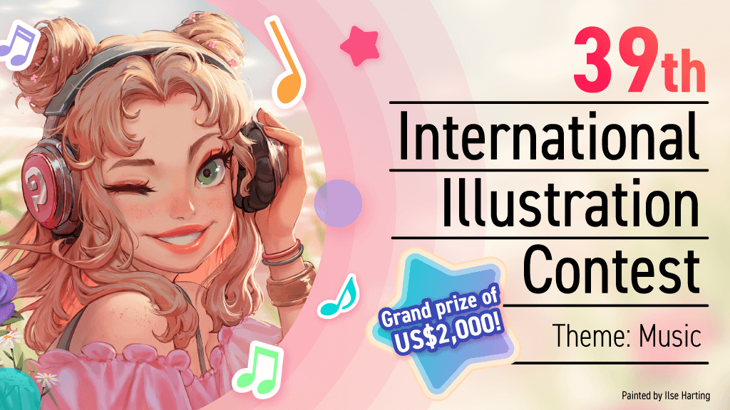 Seeking Music-Themed Illustrations for the 39th International Illustration Contest!