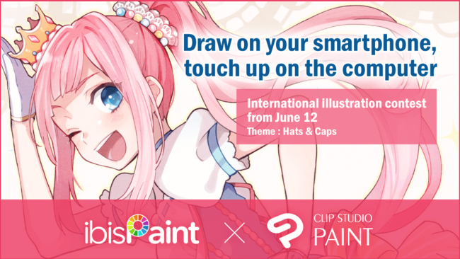 Popular Drawing App “ibisPaint” and Painting Tool “Clip Studio Paint” Join Forces to Provide a More Convenient Creative Environment