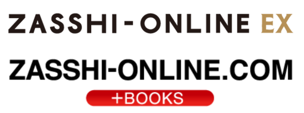 ZITTOの電子書籍配信サイト「雑誌オンラインEX」、「雑誌オンライン+BOOKS」でセルシスの電子書籍ビューア「CLIP STUDIO READER」が採用