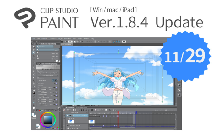 Major Animation Update for Clip Studio Paint, Now with Camera Actions and Timeline Export