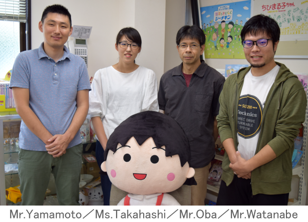 The case study with Nippon Animation Co.,Ltd. was released.