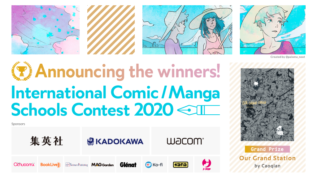 International Comic/Manga School Contest for students from around the world　Winners selected from 825 schools in 69 countries/regions