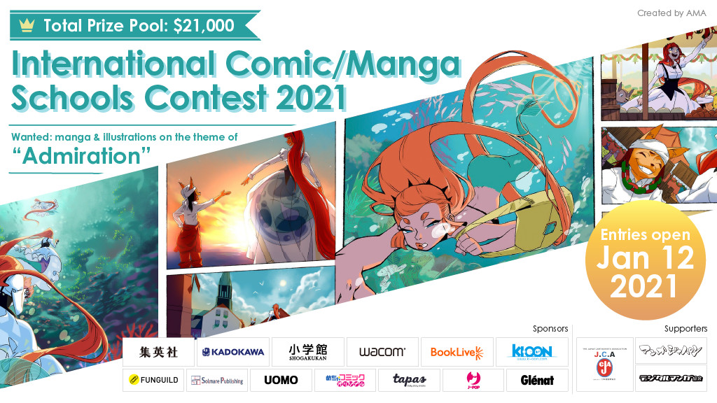 Celsys Opens International Comic/Manga School Contest for Students Worldwide　Students get chance at publication with Sponsor Publishers
