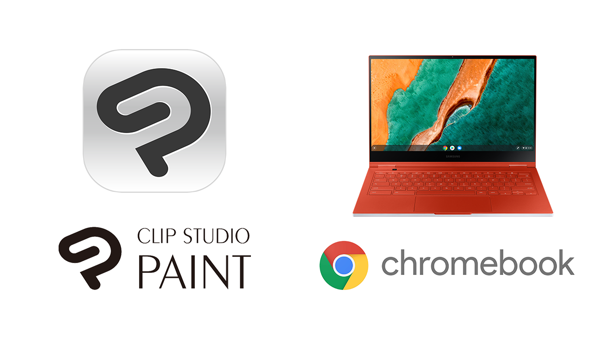 Chromebook users to receive 3 months free of Clip Studio Paint