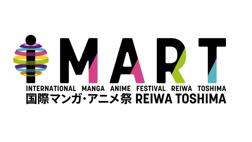 セルシスがマンガ・アニメ業界カンファレンス「IMART 2021」に協賛