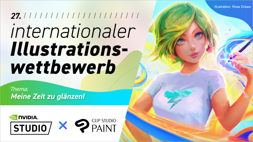 CLIP STUDIO PAINT und NVIDIA Studio　Veranstaltung des internationalen Illustrationswettbewerbs  zum Thema „Meine Zeit zu glänzen“!